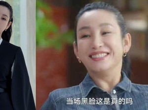 Qin Hailu Kesal dengan Aktor China Baru Gegara Malas