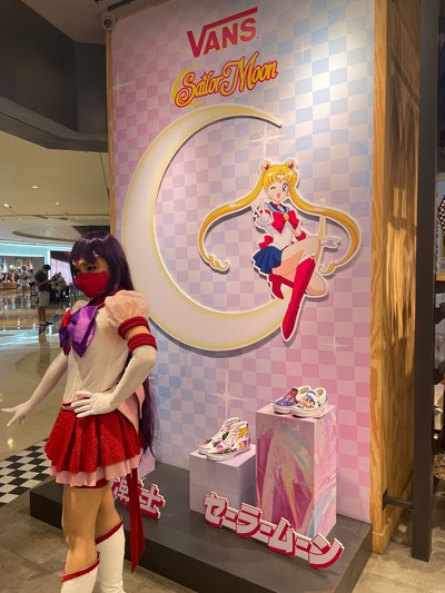 Vans Sailor Moon Vans Sailor Moon