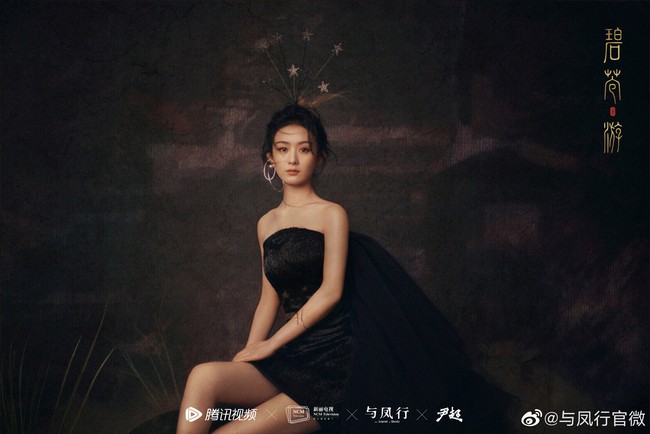 Nama Zhao Liying mulai menanjak sejak ia membintangi drama kolosal Legend of Lu Zhen di mana ia bermain sebagai wanita biasa yang menjadi perdana menteri. Berkat drama tersebut, ia meraih popularitas hingga Korea Selatan dan Jepang. Foto: Instagram Zhao Liying