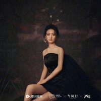 Nama Zhao Liying mulai menanjak sejak ia membintangi drama kolosal Legend of Lu Zhen di mana ia bermain sebagai wanita biasa yang menjadi perdana menteri. Berkat drama tersebut, ia meraih popularitas hingga Korea Selatan dan Jepang. Foto: Instagram Zhao Liying