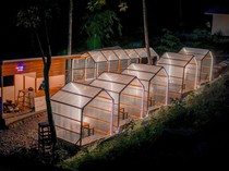 Wisata Lengkung Langit di Lampung: Daya Tarik, Harga Tiket hingga Rutenya