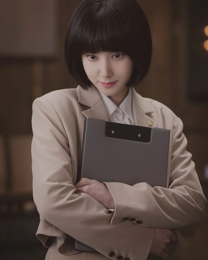 Park Eun Bin