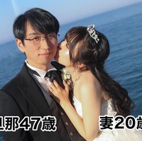 Walau ada perbedaan usia, untungnya mereka bisa meyakinkan orang tua dan akhirnya mendapat restu dari keluarga kedua belah pihak.Foto: Twitter @_tomoe_0722