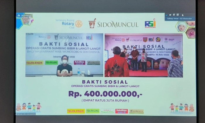 adv sidomuncul