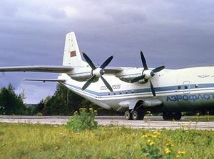 Tentang Pesawat Antonov An-12 Milik Maskapai Ukraina yang Meledak di Yunani