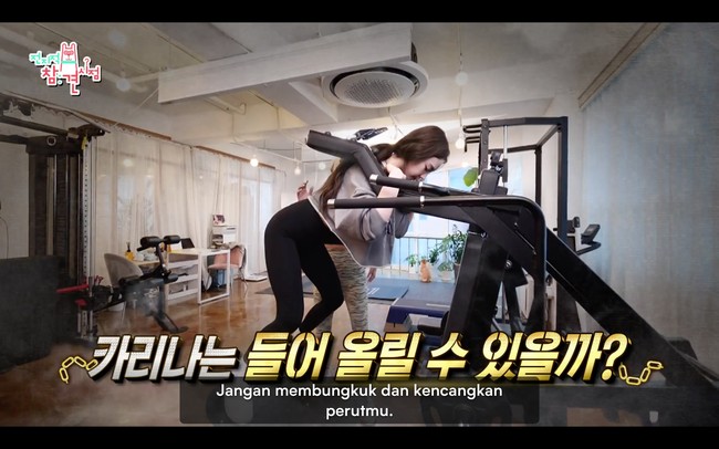 Sosok Karina aespa yang sempurna tidak terlepas dari kerja kerasnya. Meskipun tidak melakukan diet, pemilik nama asli Yoo Jimin itu rutin ngegym selama tiga tahun terakhir. Foto: dok. Viu