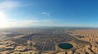 Pembangkit listrik ini mempromosikan pengelolaan ekologi Gurun dan memanfaatkan sumber daya energi surya yang melimpah di Gurun Kubuqi.  
