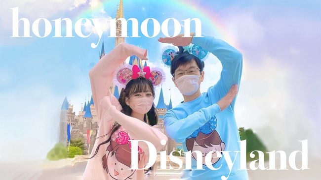 Foto: Twitter @_tomoe_0722