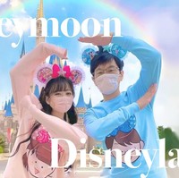 Foto: Twitter @_tomoe_0722