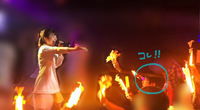 Mitsuo mulai jatuh hati pada Yuki ketika menontonnya menyanyi di panggung. Saat itu, Yuki tengah menggantikan seorang member dalam grup idola berbasis di Osaka. Mitsuo pun terpesona dengan sosoknya yang bertalenta dan karismatik.Foto: Twitter @_tomoe_0722