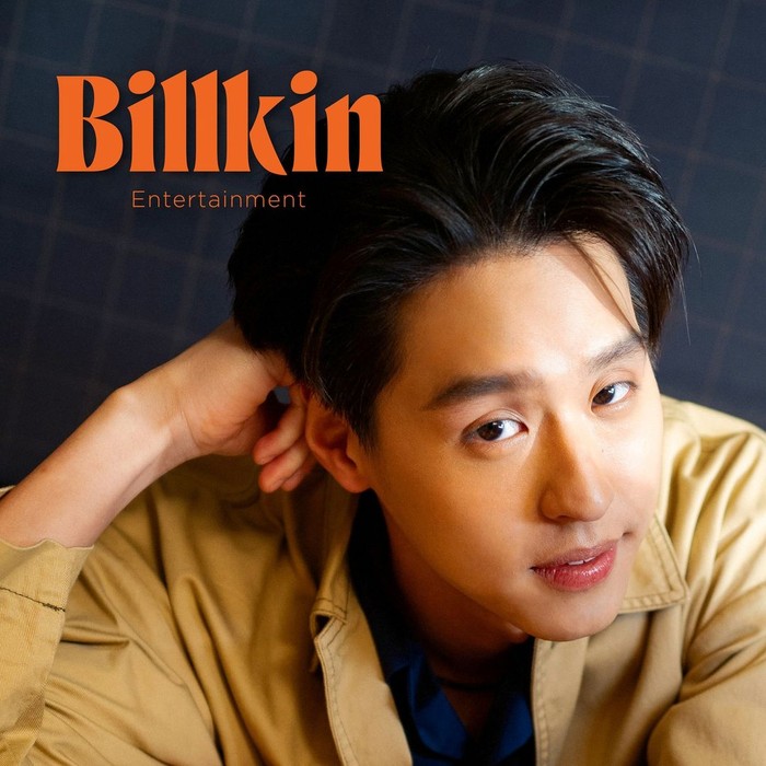 Billkin