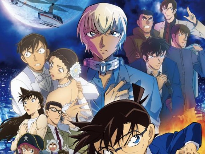 Detective Conan: The Bride of Halloween