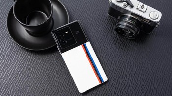 4. iQOO 10 Pro dengan skor 1.089.847. Foto: Vivo