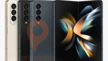 Tampilannya tidak jauh berbeda dengan pendahulunya Galaxy Flip 3. Foto: Pricebaba