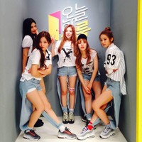 Gimana nih kalau ketemu Red Velvet di Citayam Fashion Week? Gaya nyentrik ini jadi perbincangan di era ‘Dumb Dumb’. Foto: Twitter