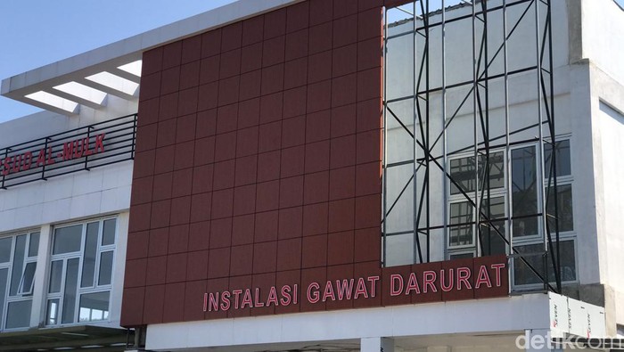 RSUD AL Mulk Sukabumi