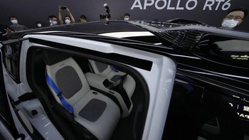 Harga per unitnya USD 37 ribu, sekitar separuh lebih murah dari generasi sebelumnya. Foto: AP/Ng Han Guan