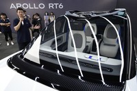 Taksi otonom baru Baidu