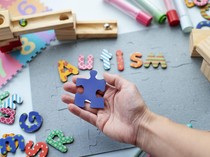 Video Penjelasan Ciri-ciri Anak yang Mengidap Autisme