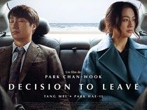 Film Decision to Leave Wakili Korea Selatan Maju ke Oscar