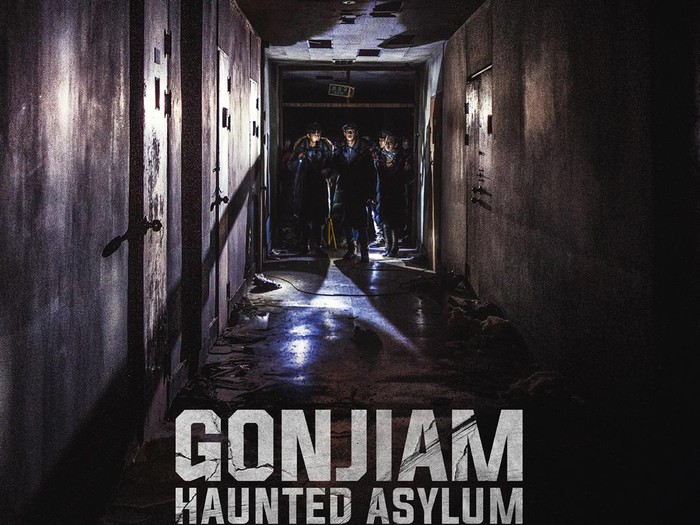 Gonjiam: Haunted Asylum Gonjiam: Haunted Asylum, film horor Korea