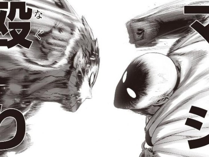 Manga One Punch Man
