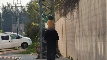 Seperti Bert Sesame Street. Foto: reddit.com/confusing_perspective