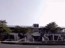 Pendaftaran SPMB STAN 2025: Jadwal, Syarat, Jurusan, Link, Kuota