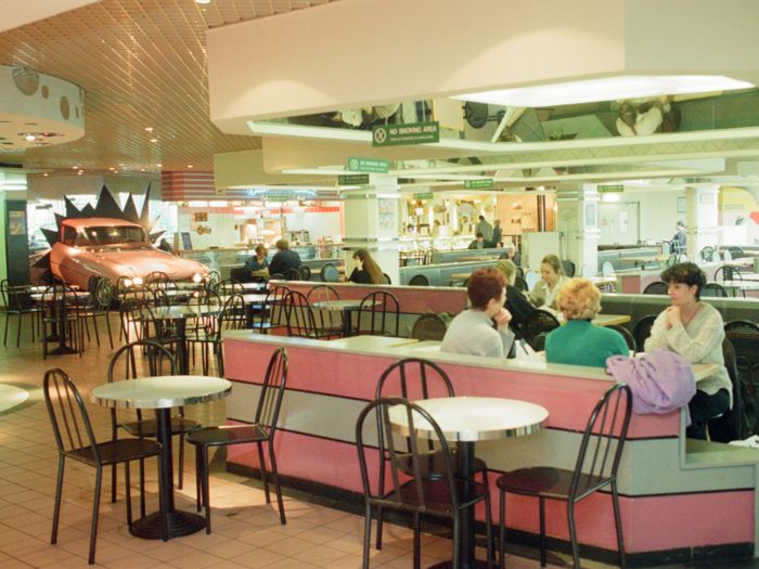 food court restaurant