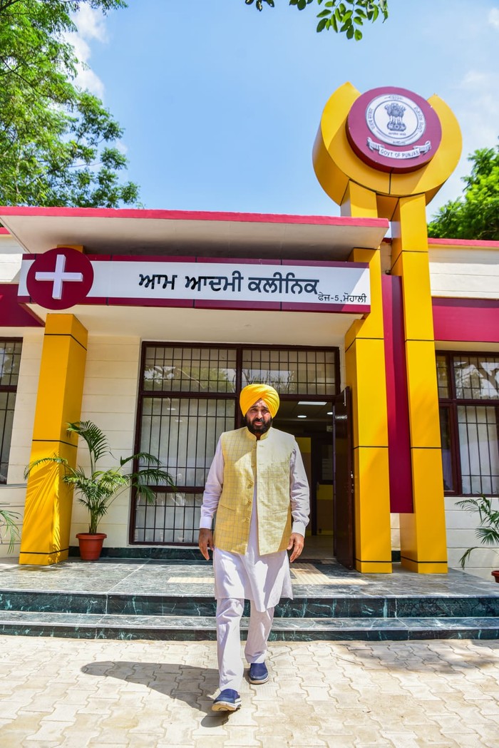 Kepala Menteri Punjab Bhagwant Mann (Akun Twitter Office of the Chief Minister of Punjab)