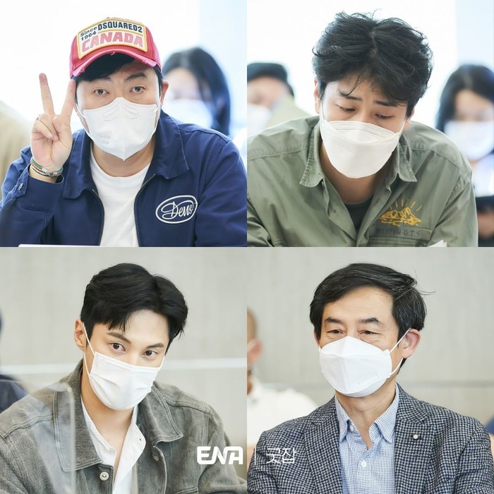 Drama Korea Good Job Drama Korea Good Job