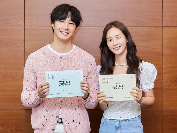 Jung Il Woo dan Yuri SNSD Reuni di Pembacaan Naskah Good Job