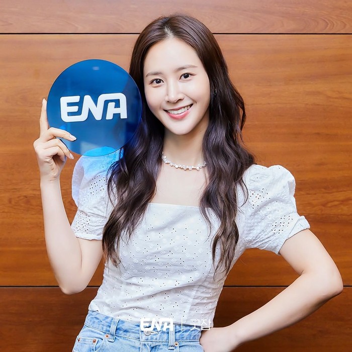 Drama Korea Good Job Drama Korea Good Job