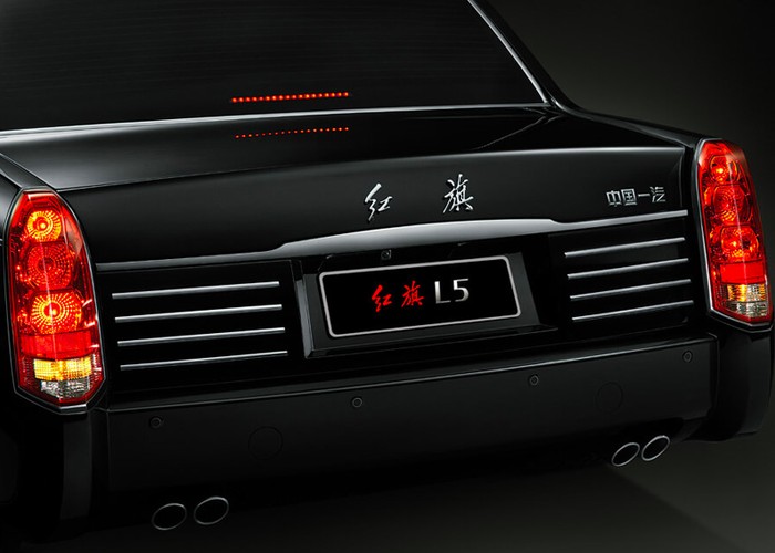 Hongqi L5
