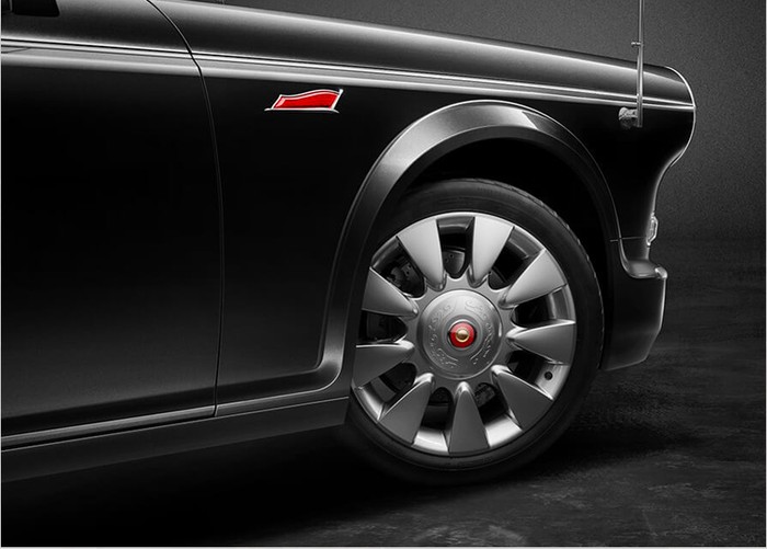 Hongqi L5 Hongqi L5