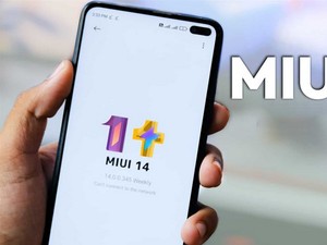 Pemakai HP Xiaomi Siap-siap, Ini Bocoran Fitur Anyar MIUI 14