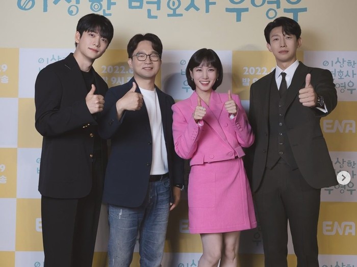 Pemain Extraordinary Attorney Woo Pemain Extraordinary Attorney Woo