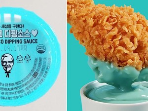 Aneh Banget! KFC Korea Jual Ayam Goreng Saus Mint Choco