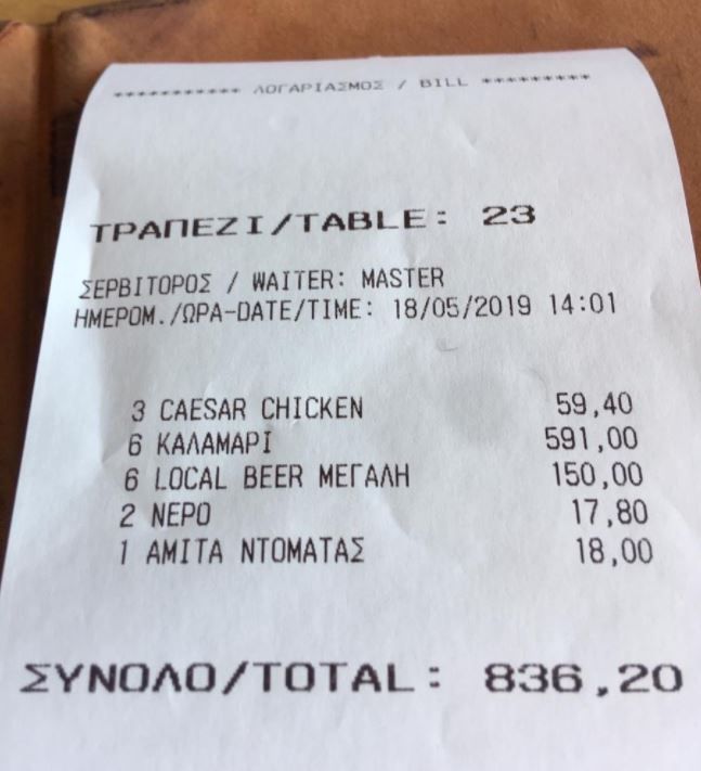 Turis kena getok harga di restoran Yunani