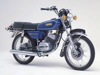 rx 100 yamaha new model