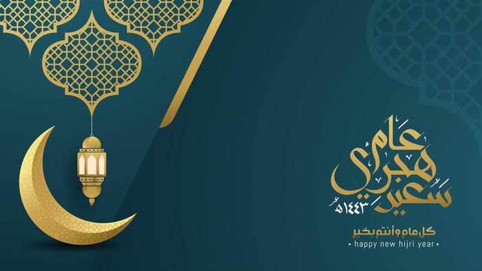1 Muharram 2022 Jatuh pada Tanggal Berapa? Ini Info Lengkapnya