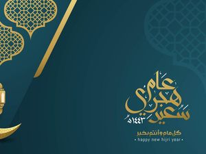 Kapan Tahun Baru Islam 2024? Ini Kalender dan Amalannya