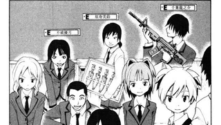 Anime Kontroversial Assassination Classroom Bisa Ditonton di Netflix