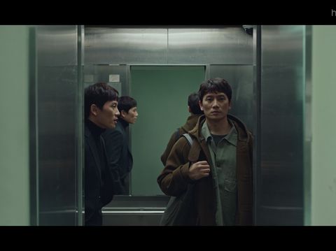 Drama Korea Adamas