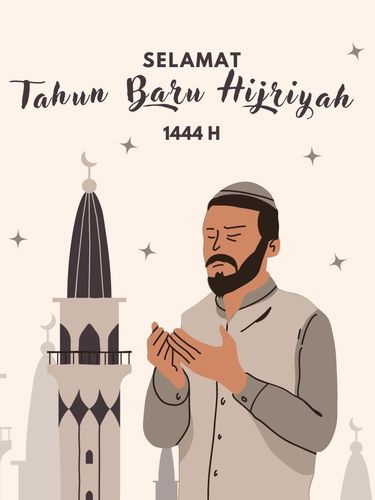 Gambar Kartu Ucapan Tahun Baru Islami 2022