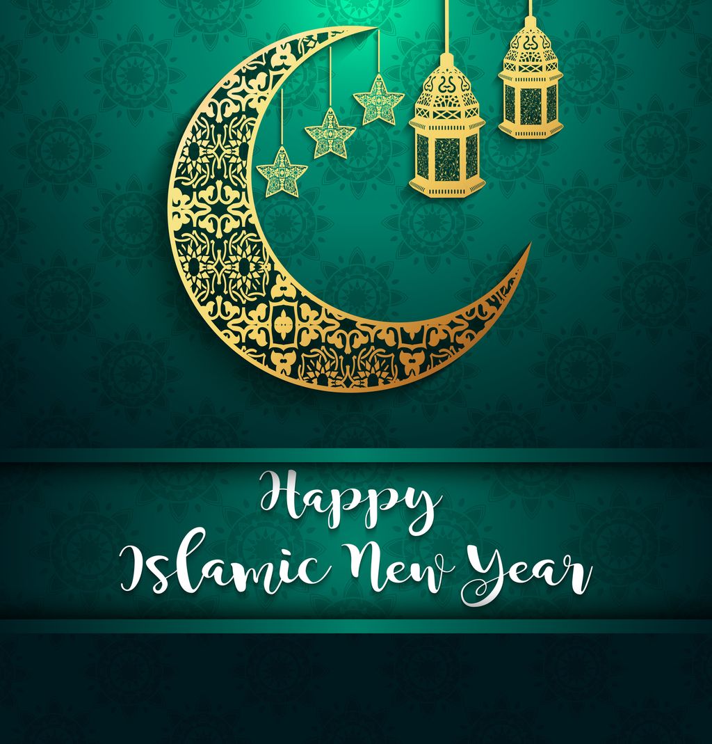 Vector illustration of Shiny background with gold crescent moon and hanging lantern for celebration islamic new year