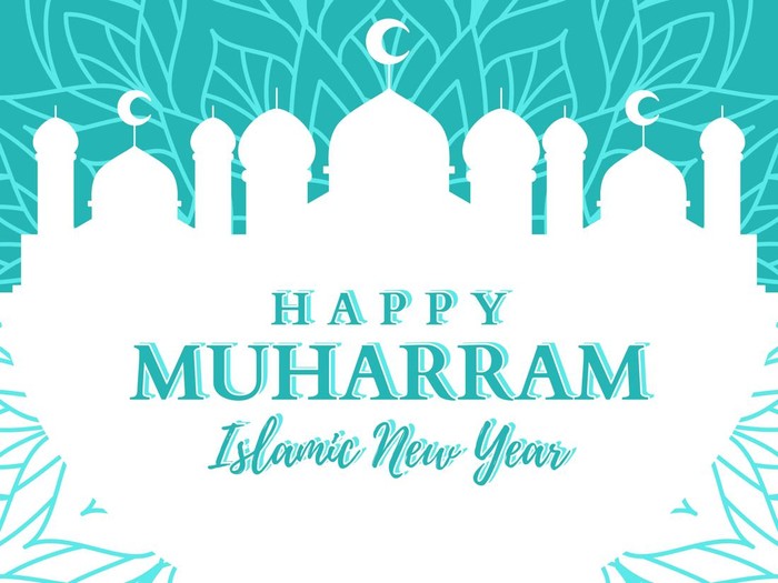 Gambar Ucapan Tahun Baru Islam 2022 Gambar Ucapan Tahun Baru Islam 2022