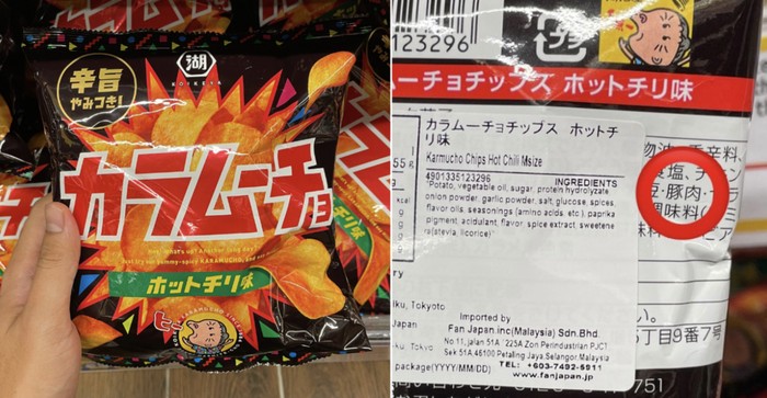 Mengandung Babi Tapi Tak Tertera di Kemasan, Keripik Kentang Ini Ditarik dari Toko