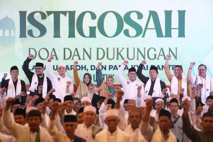Pendukung Ganjar Pranowo
