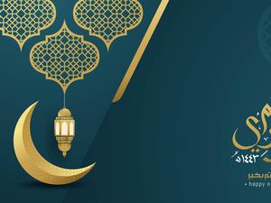 35 Kata-kata Mutiara Tahun Baru Islam 2022, Penuh Doa dan Harapan